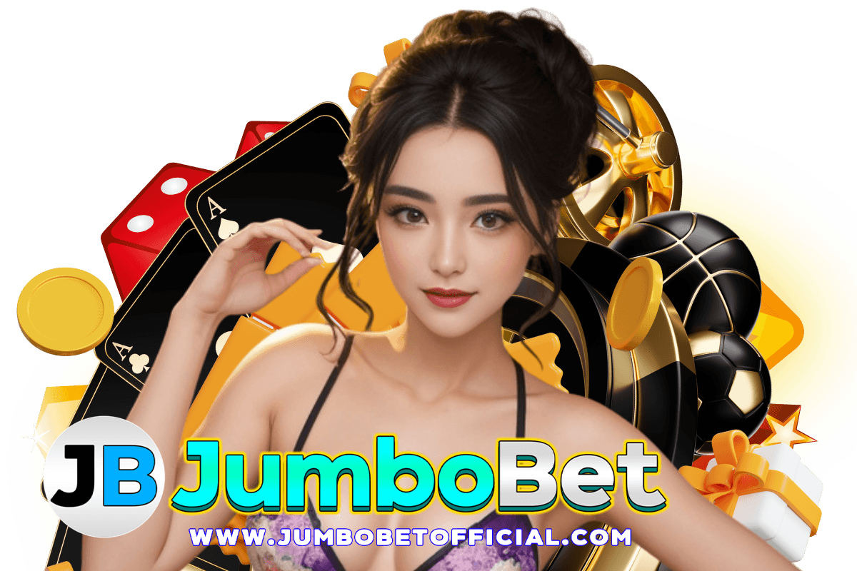 jumbobet เว็บตรง